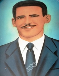 Edgard Nogueira da Silva 1955-1958